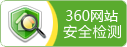 攪拌器、濃縮機、刮泥機生產(chǎn)廠家–山東川大機械